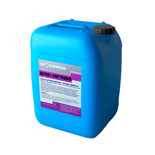 Катрил-Хлор пенный дезинфицирующее средство 20 л