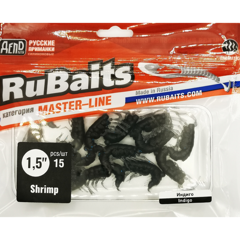 Рыболовные, силиконовые приманки. Рачки мормыш RuBaits Shrimp креветка. Набор для рыбалки на щуку, судака, окуня, форель. Зимняя рыбалка, микроджиг.