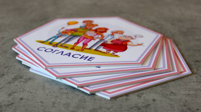 Стендбуки на ПВХ-основе с доставкой по РФ!