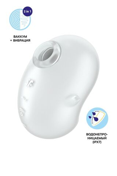 Белый вакуум-волновой стимулятор клитора с вибрацией Cutie Ghost (Цвет: белый)