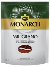 Кофе растворимый Monarch Miligrano 120 г, 3 шт