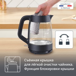 Электрический чайник Tefal Morning KO2G08E0