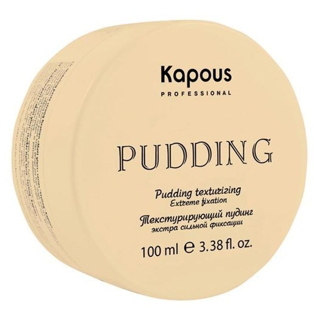 Kapous Professional Styling Пудинг для укладки волос Pudding Creator, текстурирующий, экстра сильная фиксация, 100 мл