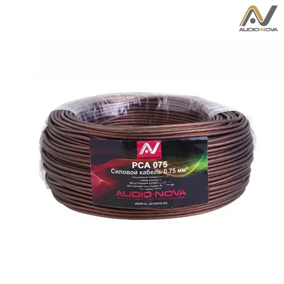 AUDIO NOVA PCA 075WR