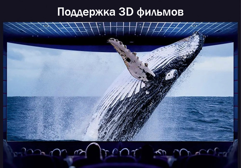 Проектор ViewSonic PX701-4K Pro