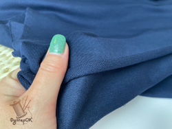 Футер 2-н петля ТЕМНО-СИНИЙ