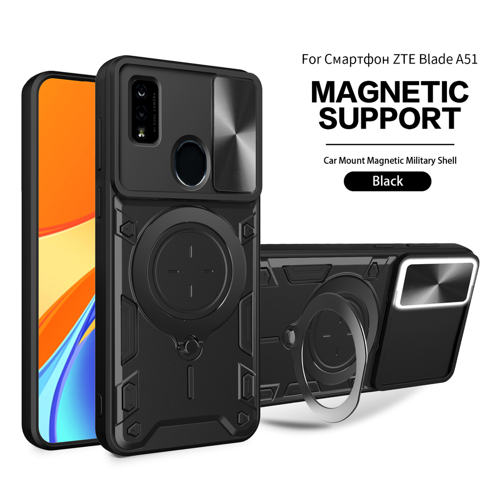 Чехол с кольцом Big Ring Case для ZTE Blade A51
