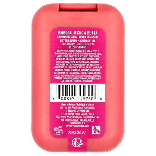 NYX Professional Makeup, Buttermelt Blush, 04 U Know Butta, 5 г (0,17 унции)
