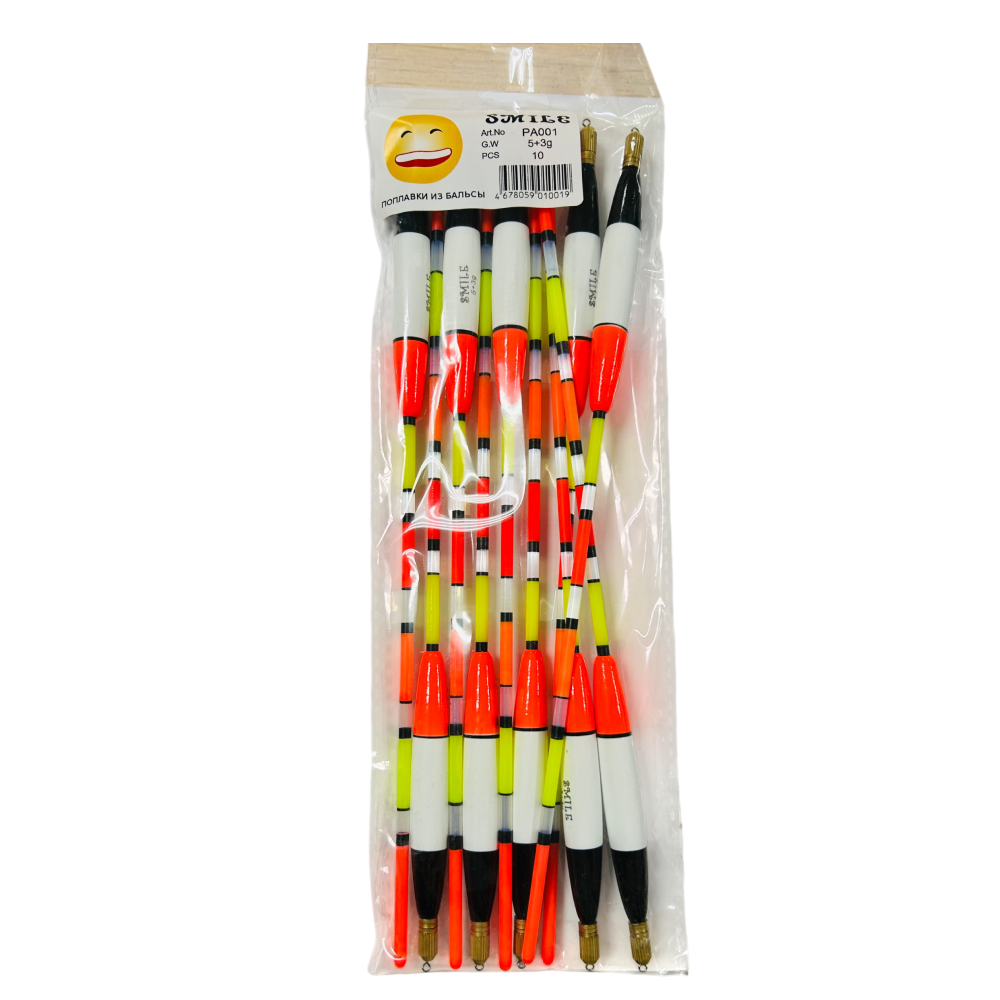 Набор поплавков (Дальний заброс) 5+3g PA001 №15