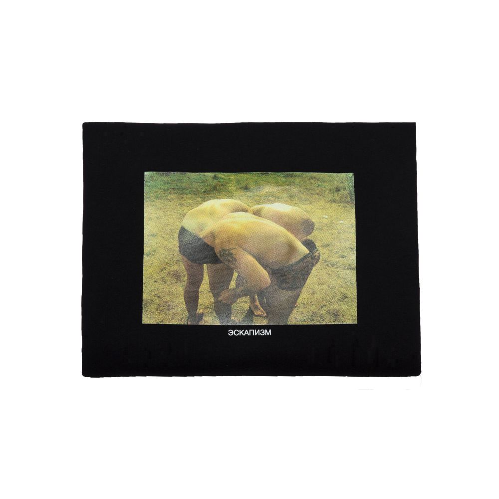 Лонгслив ННХ Эскапизм