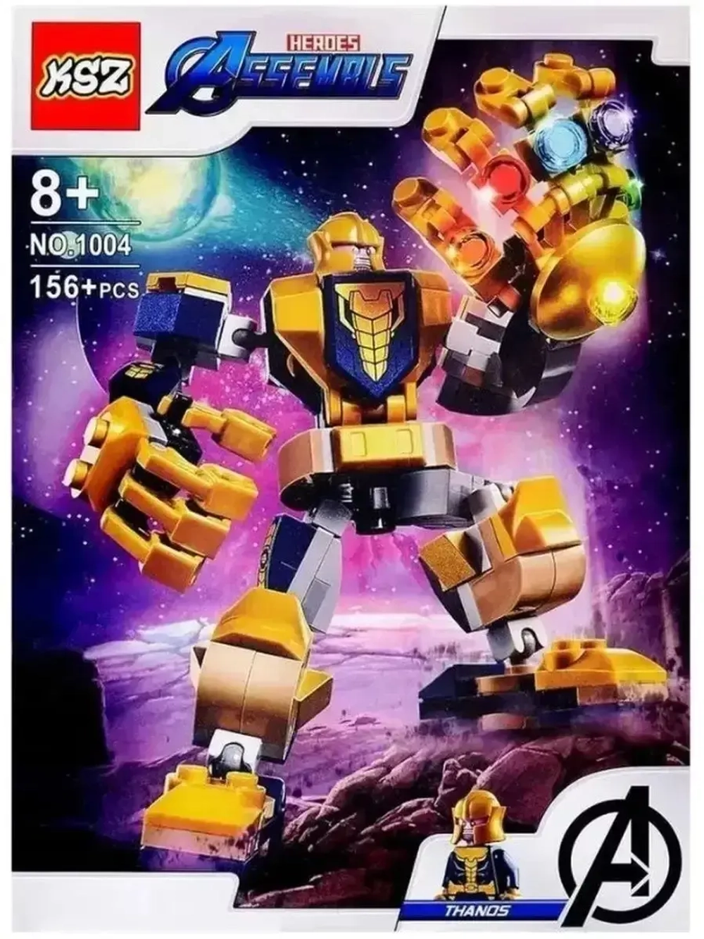 Конструктор Марвел Танос 156 деталей 1004/подарок
