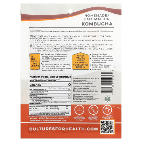 Cultures for Health, комбуча, 2,4 г (0,08 унции)