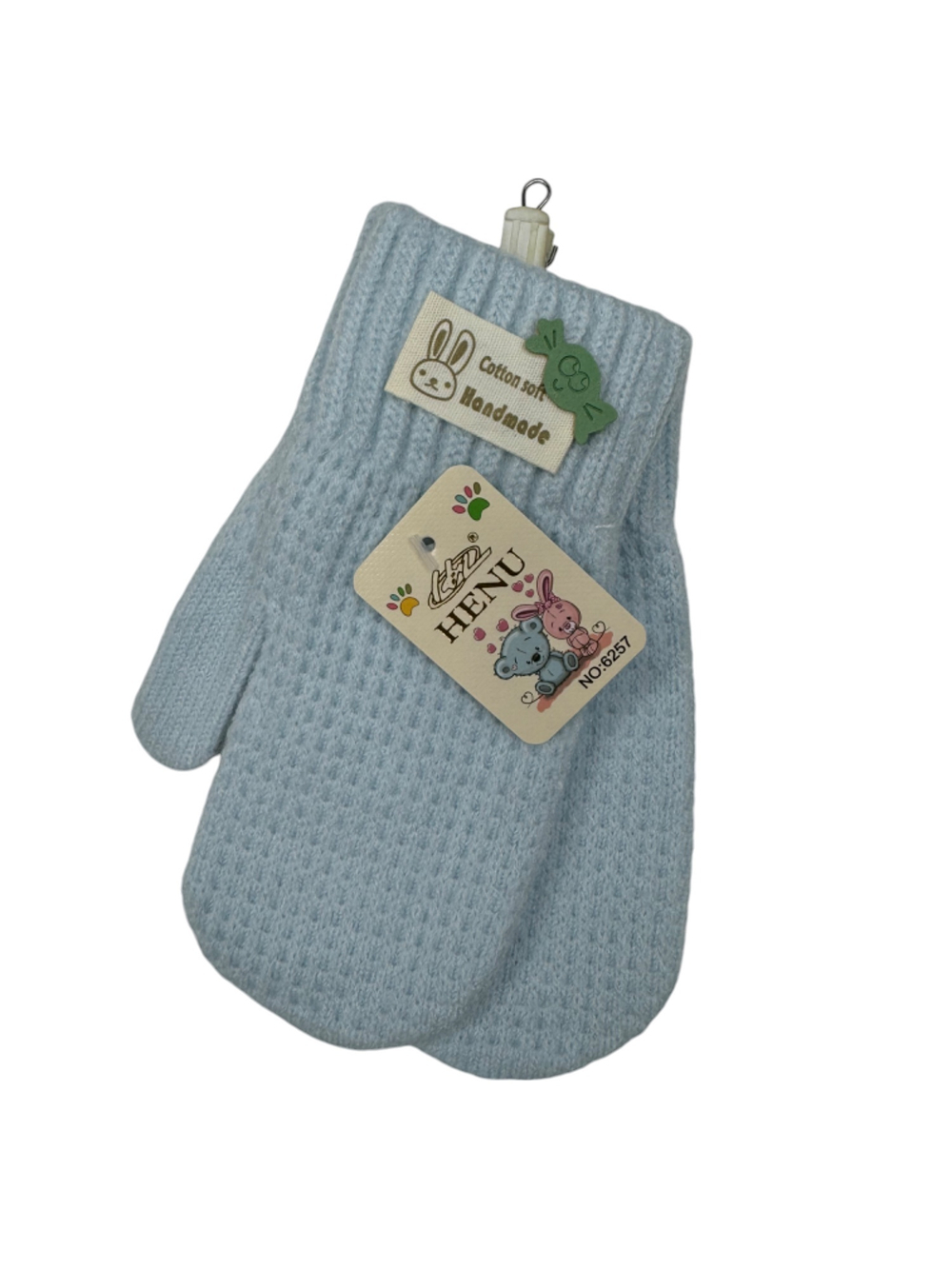 Перчатки.Детские. Материал верха: Текстильные. Возраст: 8-9-10 года. 12 шт в упаковке, разные цвета.