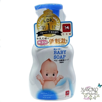 Детская пенка 2 в 1 для мытья волос и тела с первых дней жизни COW BRAND QP Baby Soap, 400 мл.