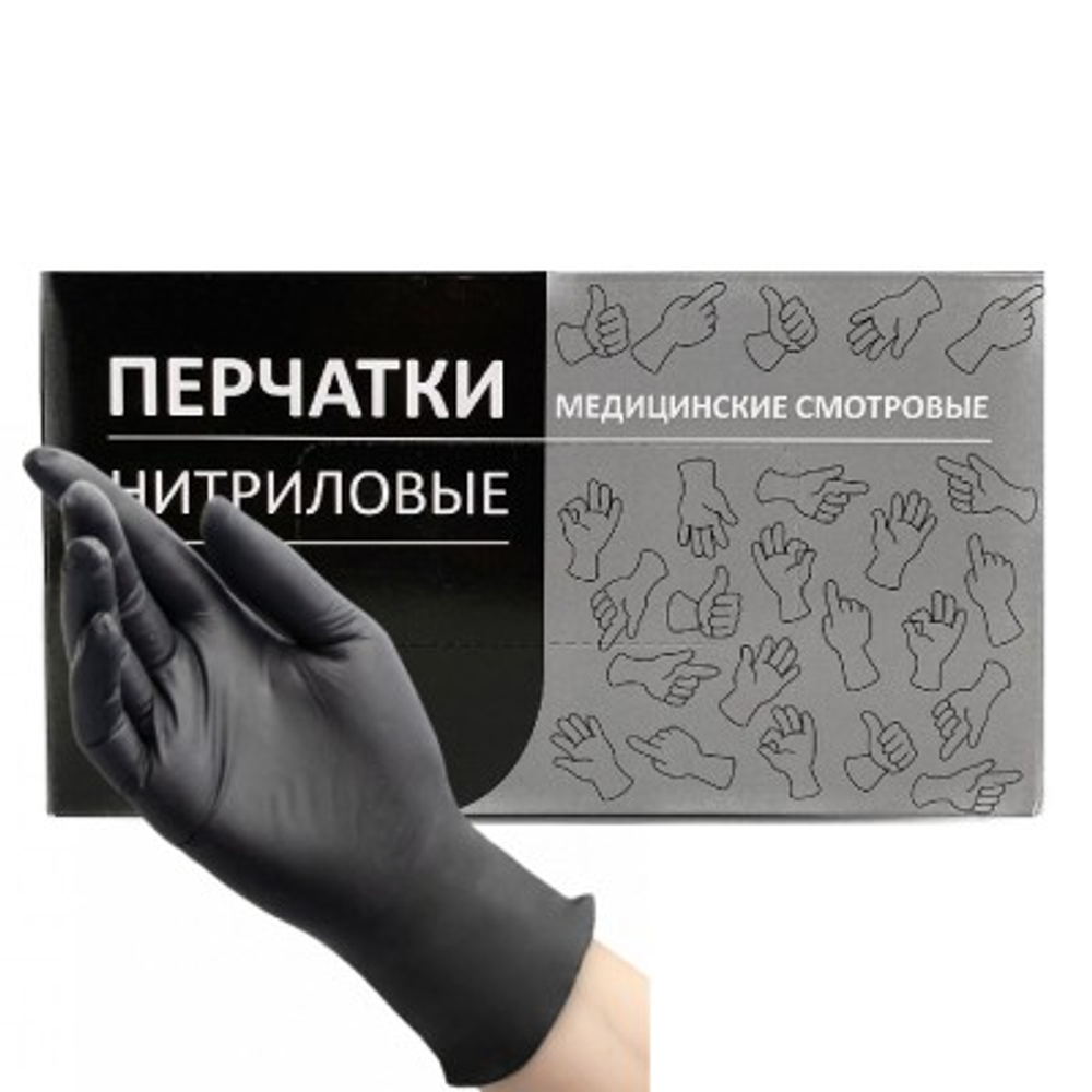 Перчатки нитриловые КонтинентПак ЧЕРНЫЕ, L, 50 пар в упаковке