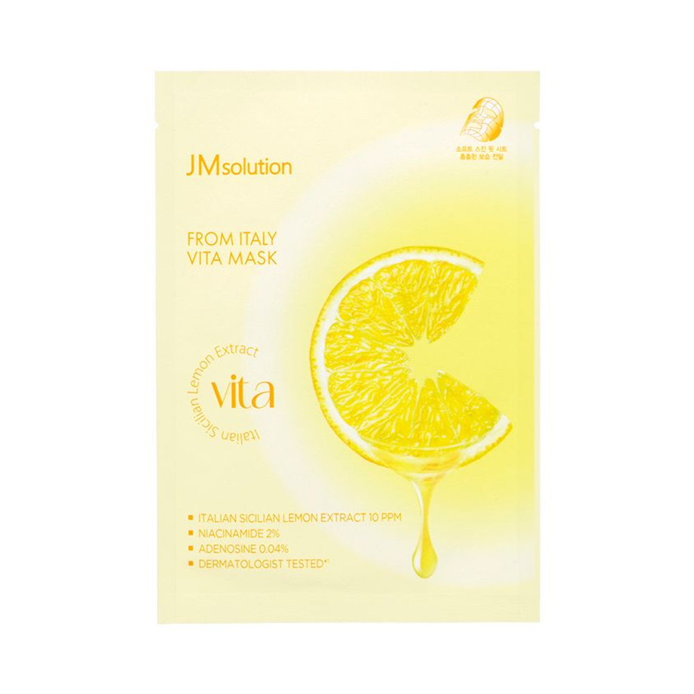 Тканевая маска с экстрактом сицилийского лимона JMSOLUTION From Italy Vita Mask