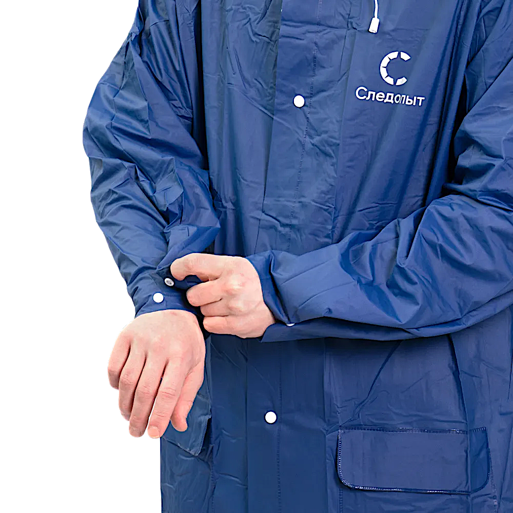 Плащ-дождевик Следопыт PF-RC-09 72х125см Плотный PVC на кнопках с капюшоном и чехлом цв.Синий -