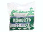 Известь гашёная Пушонка 2кг СтройТоргСервис г.Воронеж