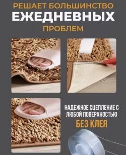 Sofia Luxury Многоразовая клейкая лента 30 мм 5 м, 1 шт