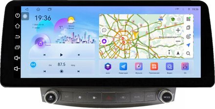 Магнитола для Lexus IS250 XE20 2005-2013 (ШГУ монохром) - FarCar монитор 12.3" 2K QLED на Android 14, TS10, CarPlay, 4G SIM-слот