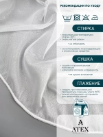 Тюль Канвас Отрез для штор