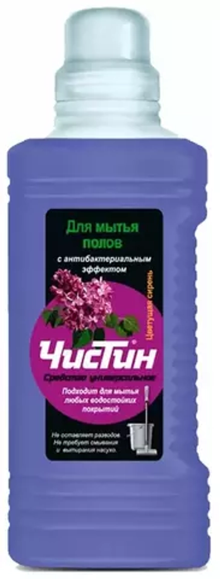 ЧИСТИН Средство для мытья полов Цветущая сирень, 1 л