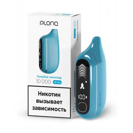 Plonq Max Pro - (Голубой лимонад) 10000 затяжек