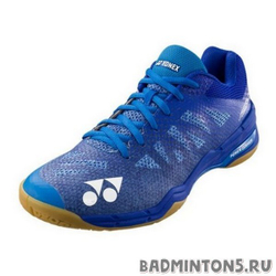 YONEX AERUS 3R (Blue)