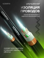 Циркулярная пила дисковая CRAFIX, мощность 2200Вт, 6000 об/мин