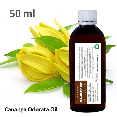 Эфирное масло иланг-иланг / Cananga Odorata Oil