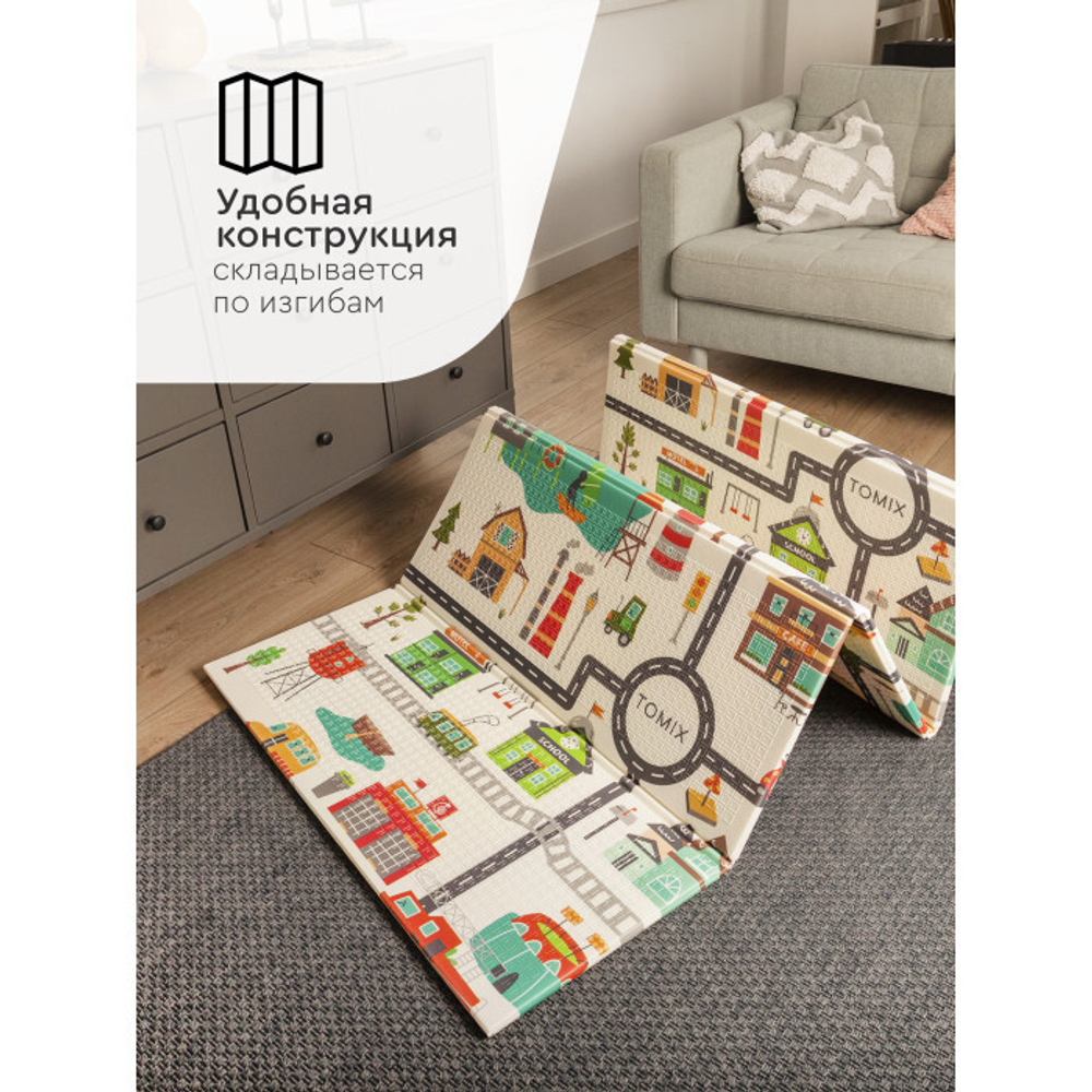 Коврик детский Tomix Mat Cars (180х200)