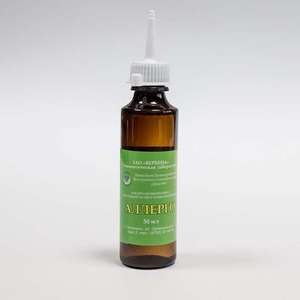 Капли для приема внутрь «Аллерго»