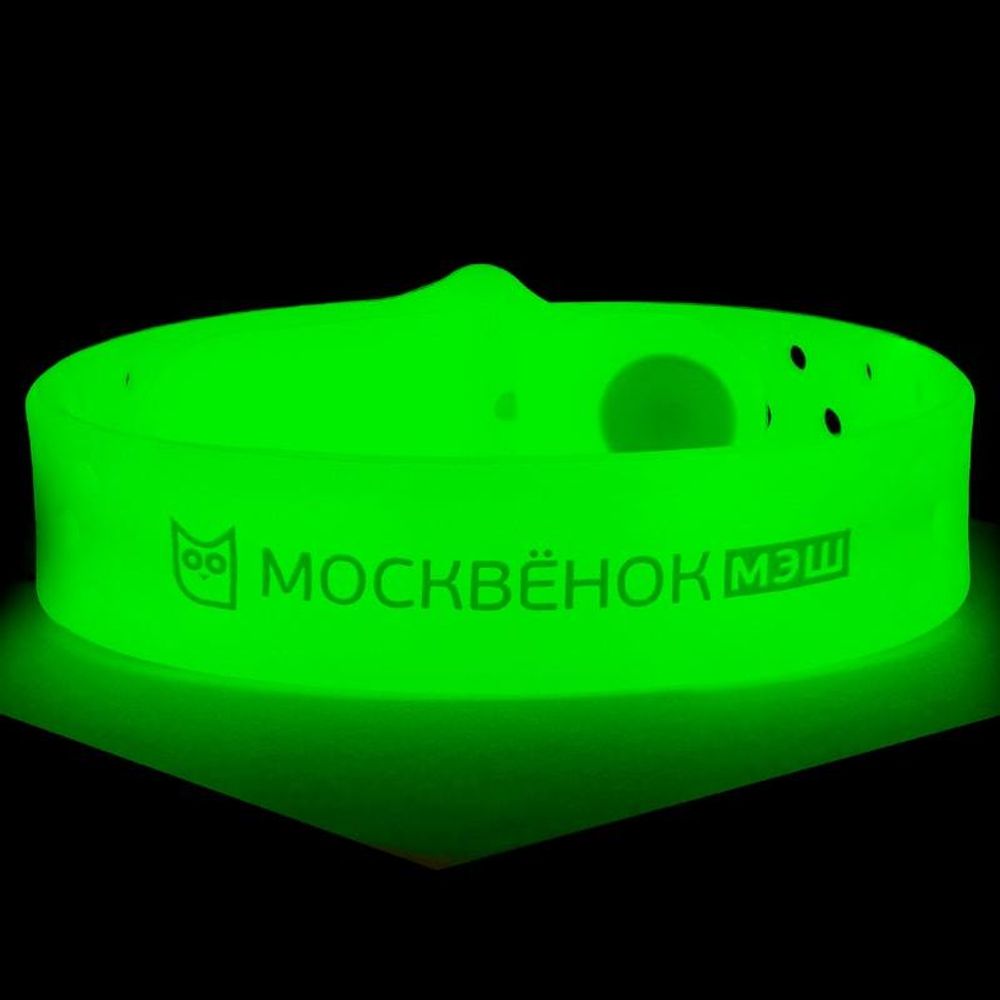 Браслет Москвёнок ACTIVE Luminos салатовый