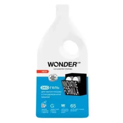 WONDER LAB 1000мл Эко-гель для мытья посуды  В посудомоечной машине 1000мл*6