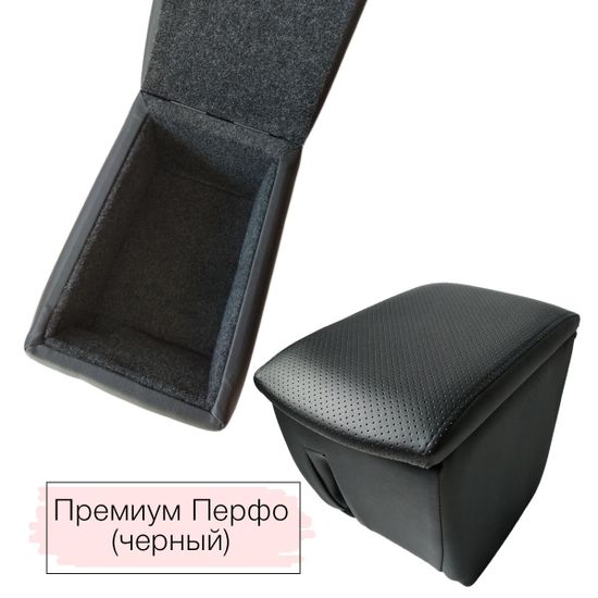 Подлокотник Audi A4 [B7] (2004-2009) из экокожи