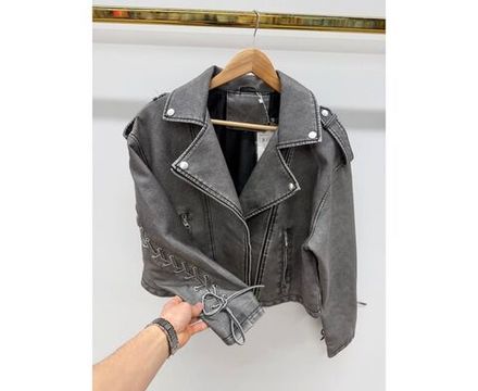 Куртка 6843283 Fabrika