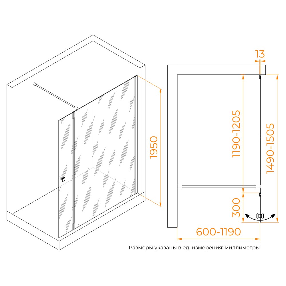 Душевая перегородка RGW WA-054B (WA-010B + Z-072B) (Прозрачное, 1200)