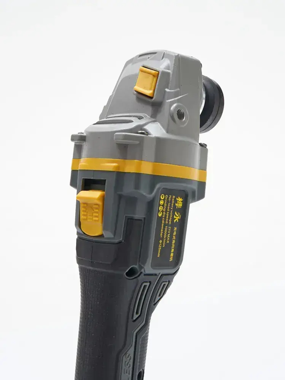 Болгарка аккумуляторная Sun Young, 125мм, 2 АКБ