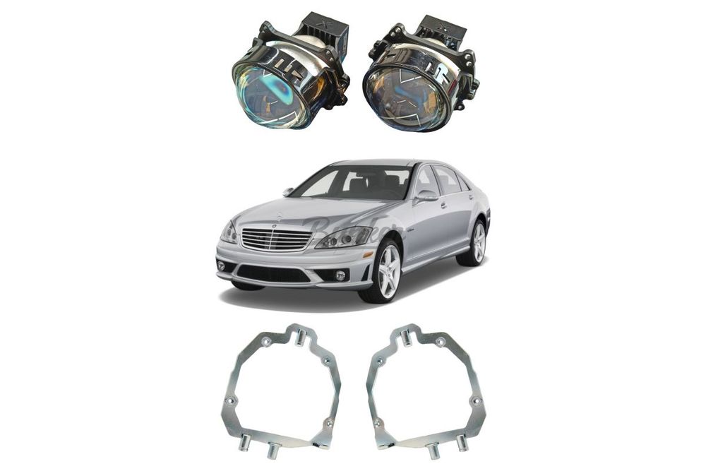 Комплект для замены штатных линз с AFS Mercedes S-Class W221 дорестайлинг 2005-2009