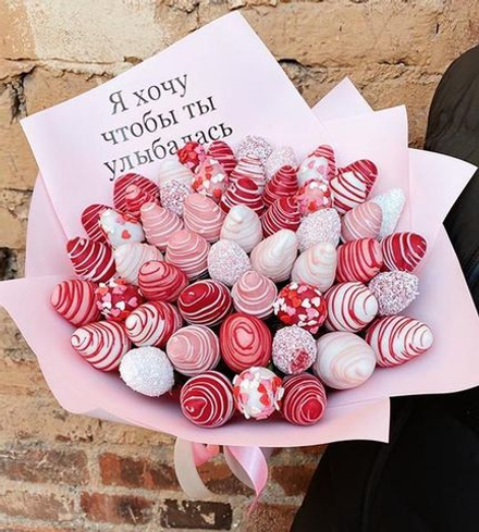 Восторг (L) "я хочу чтобы"