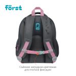 Ранец Forst F-Base Kittens 36х29х17см, 3 отд., с анатомической спинкой