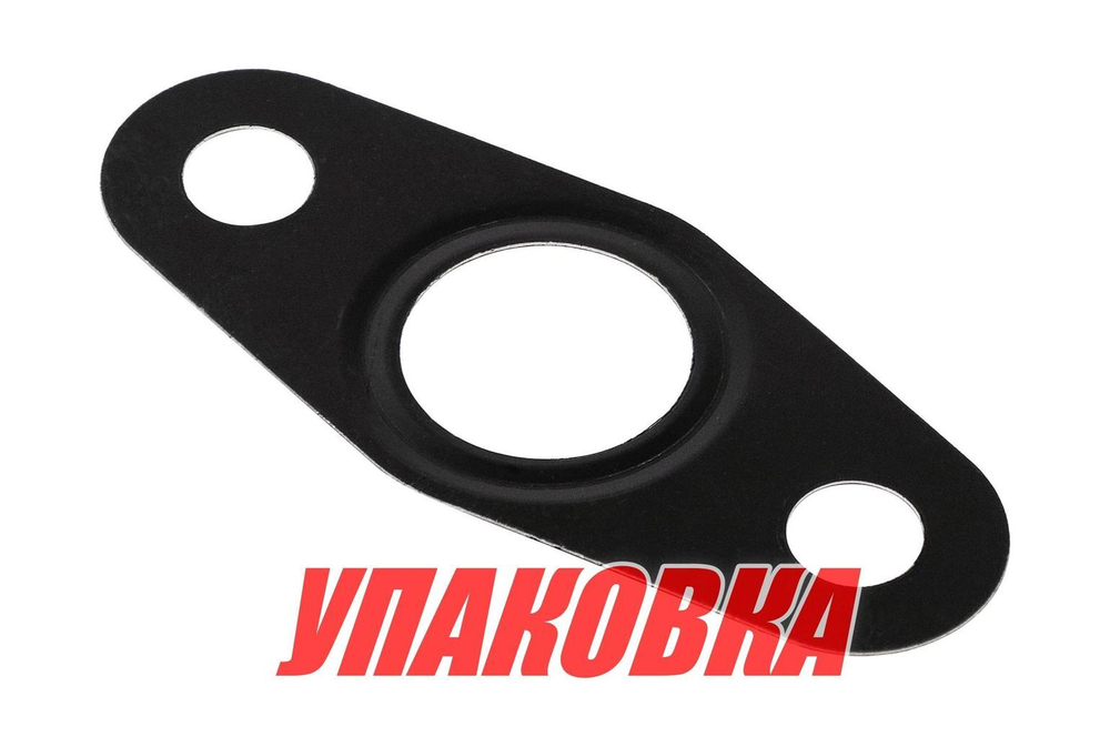 Прокладка турбины Volvo Penta, Recmar (упаковка из 10 шт.)