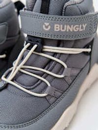 Ботинки демисезонные "Маренго"