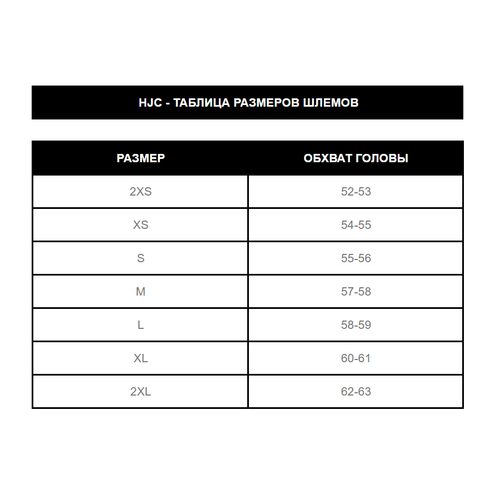CL-XY II Argos MC2 / Детский / Синий