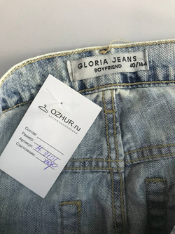 Джинсы Gloria Jeans модные, маркировка 40, визуально на 46 размер