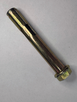 Анкерный болт с гайкой 10х75(77) (20 шт.)