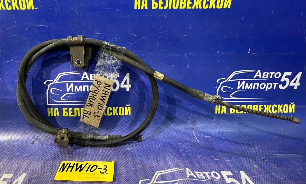 Трос ручника левый TOYOTA PRIUS 2000