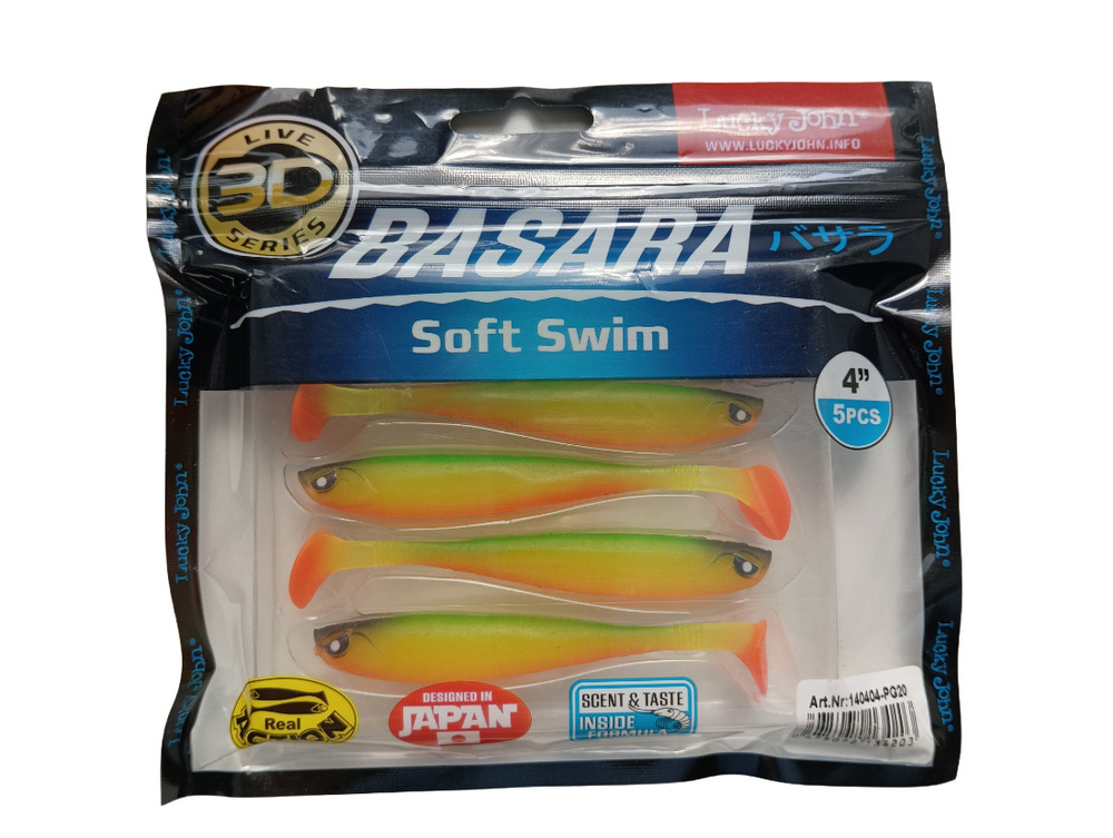 Съедобная силиконовая приманка виброхвост,BASARA SOFT SWIM 12,70см., PG20-1, 4шт.
