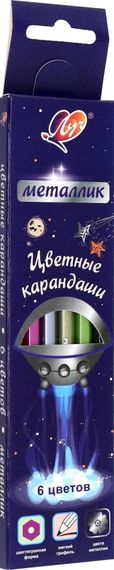 Rəngli karandaş \ Карандаши цветные Фантазия. Металлик, 6 цветов