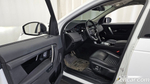 Land Rover Discovery Sports 2 Generation P250 SE (01.2022)